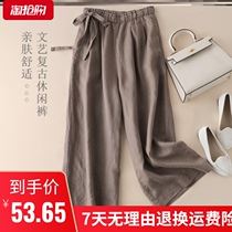95 cotton nine wide leg pants women Summer plain cotton linen original series thin high waist retro literary casual pants women