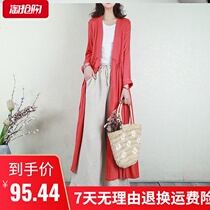 Retro literary long womens windbreaker coat spring cotton linen cardigan loose cotton linen sunscreen clothing