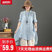 2021 new plain cotton linen order women embroidery literature fan Li collar embroidery shirt women Loose Medium long coat women