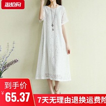 Retro literary style double dress hollow lace temperament long skirt thin summer short sleeve loose womens line