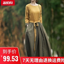 Cotton linen plain dress women 2021 Spring and Autumn new womens Chinese style literary waist long skirt