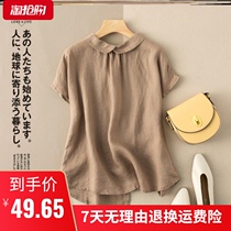 Plain cotton hemp womens original 2020 summer new short-sleeved lapel shirt literary retro womens shirt collar loose