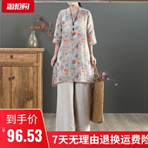 Large size casual vegetarian cotton linen womens original summer coat wide leg pants set female summer air loose two-piece set