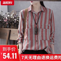 Plain cotton and linen womens original flagship retro literary spring new loose long sleeve top vertical striped shirt thin