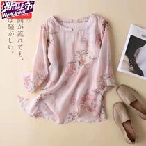 Vegetarian Cotton Hemp Flagship Printed T-Shirt Woman 2022 New Big Code Loose Reduction Age 70% Sleeve Thin Womens Undershirt