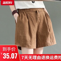 Plain cotton linen womens original shorts womens loose outside wear elastic waist casual thin leg shorts womens summer