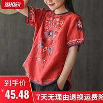Heavy industry plain cotton linen order embroidered T-shirt summer new retro literary loose versatile pullover round neck top female
