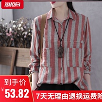 Plain cotton and linen womens original retro spring new womens loose long sleeve top vertical striped shirt thin