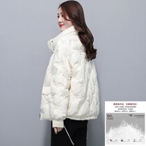 Vegan book down to womens Korean version big code 2021 Winter new fashion foreign air white duck suede 100 lap jacket