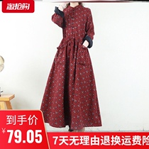 (Plus velvet thickened) retro plain womens original cotton long dress autumn and winter lace-up loose dress