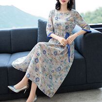 Vegetarian Flagship One-piece Dress Children Short Sleeve Women Dress 2021 Autumn New Reduced Age Slim Fit in a Broken Flowers A-shaped dress