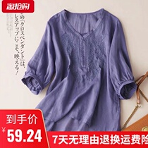 Plain cotton linen ordering thin T-shirt top female 2021 summer New embroidery art retro style loose V collar base shirt