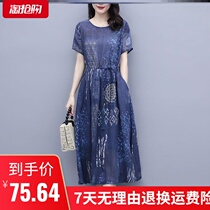 Plain cotton linen womens original dress female Summer 2020 new large size thin temperament goddess fan print