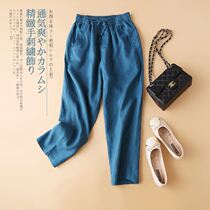 Clear Barn Pick Up Leak of Flagship Original Foreign Trade Women Clothing Linen 90% Pants Casual Cotton Numb Old Daddy Pants
