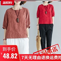 Plain cotton linen womens original coat womens short sleeve T-shirt Summer 2020 new Korean version loose lamp sleeve half sleeve