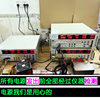 Great Wall Hengjia and Other Brands Disassembled Power Supplies Rated at 600W, 500W, 400W, 350W, 300W, Silent Desktop Computer Power Supplies