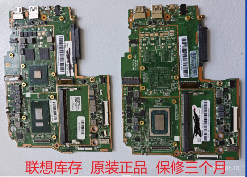 720S Lenovo Xiaoxin Chao 7000 7000-13-14-15 Air-14 Air-15 330S 320S Motherboard