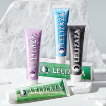 【V榜好评第二】冰伊莱小苏打牙膏4支