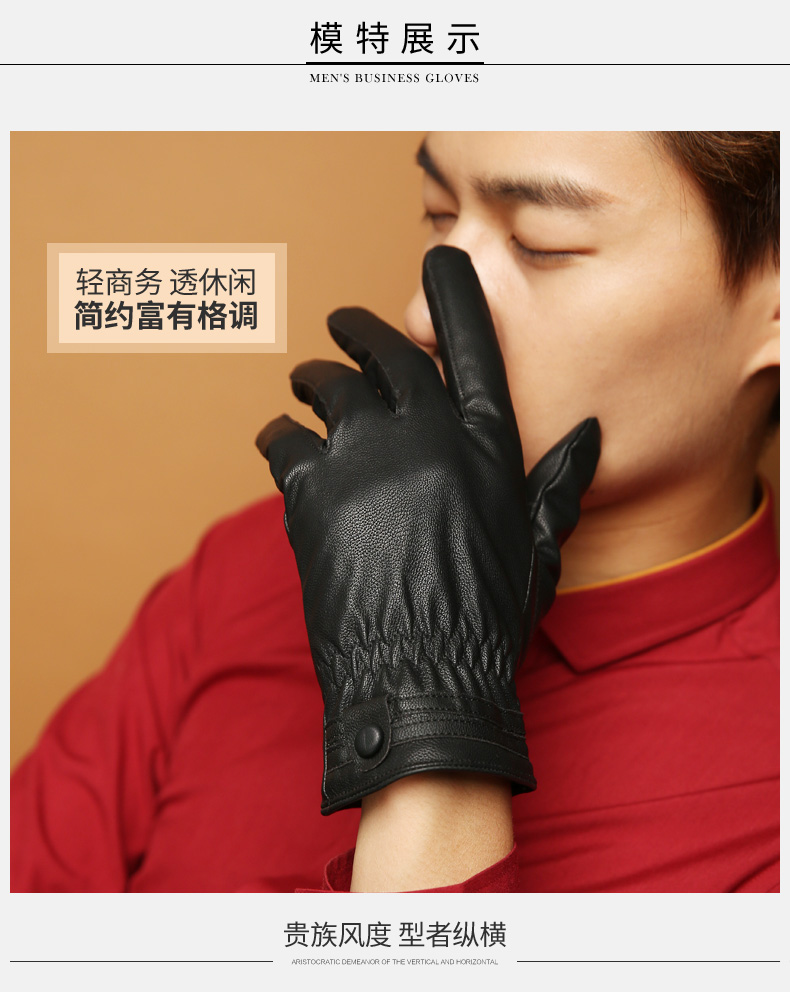 Gants pour homme - Ref 2781648 Image 19
