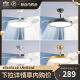 NVC lighting living room restaurant home fan chandelier simple modern fan lamp invisible fan lamp ceiling fan lamp