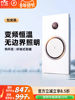 Nvc Lighting Heat Circulation Fan Heater with Lighting Exhaust Fan Integrated for Bathroom Heating Smart Heater