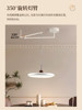 Nvc Lighting Future Light Swing Arm Restaurant Chandelier, Adjustable Eye Protection Restaurant Lamp, Creamy Mid-Century Style Ufo Chandelier