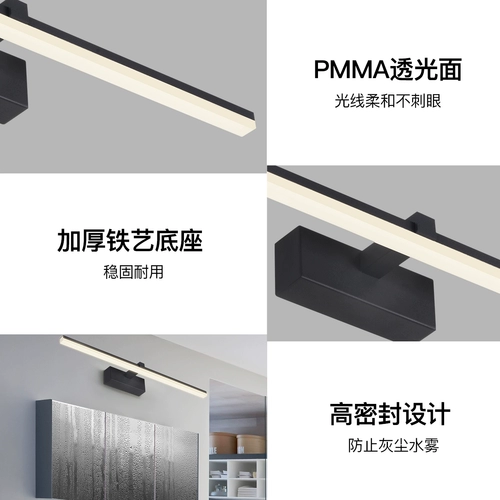 Светодиодный светильник для ванной комнаты, современные и минималистичные передние фары для зеркала, туалетный столик, заполняющий свет, интерьерное освещение