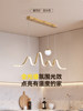 Nvc Lighting Restaurant Chandelier, Light Luxury and High-End Feel, New Modern Minimalist Eye-Protecting Full-Spectrum Long Strip Dining Room Lighting Fixtures