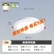 Купите 5 и получите 1 бесплатно★ Новый стиль [отверстие 7,5-8,5 см] Теплый белый свет 5 Вт