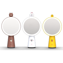 Reez Lighting Linefriends Cosmetic Mirror With Light Containing Box Portable Cute Dresser Style Desk Mirror