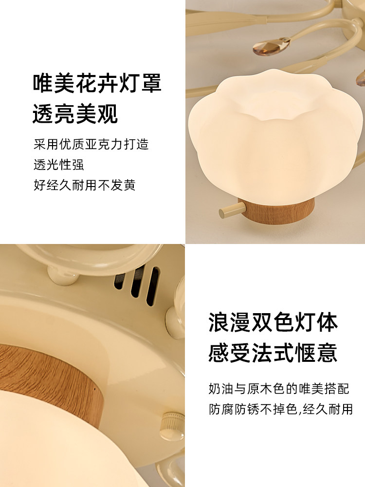 Nvc Lighting Cream Style Full Spectrum Eye Protection Restaurant Ceiling Lamp Chandelier Bar Bedroom Study Room Natural Wood Style Lighting Fixtures