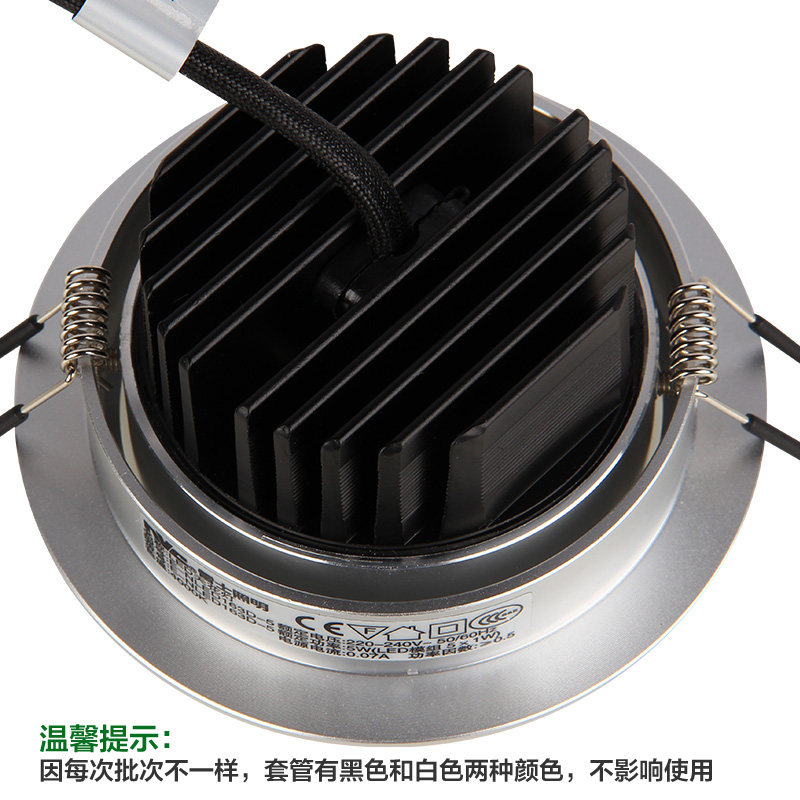 ��ʿ�������led�컨��