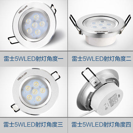 ��ʿ�������led�����E-NLED163D-5