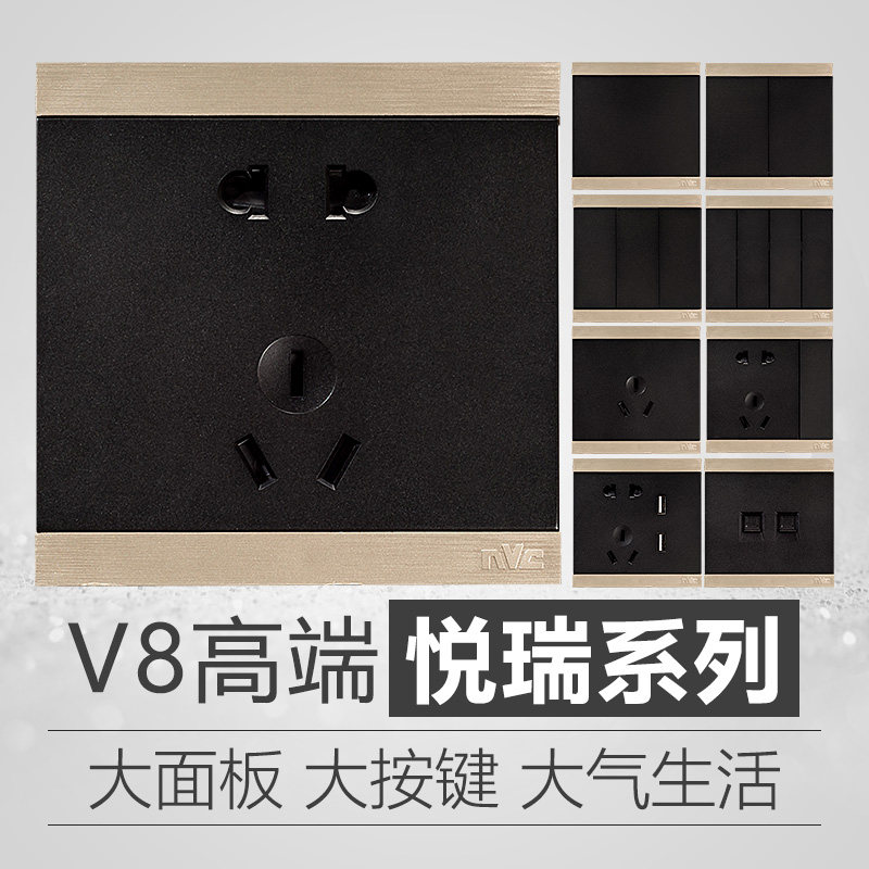 ��ʿ�������ز������V8/A