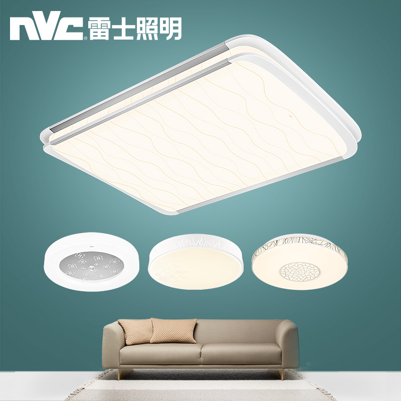 ��ʿ�����Ƴ������ִ���Լled������EYX9057-R