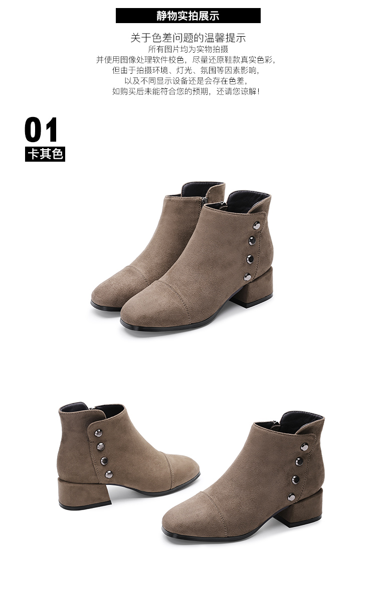 Bottes mi-saison femme en Caoutchouc - Ref 3249393 Image 29