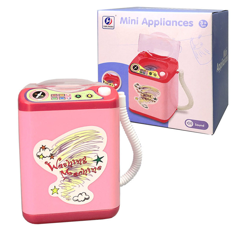Children simulation rotation of the washing machine, small household electrical appliances ban jia jia wine toys shaking sound the same wash puff baby toys