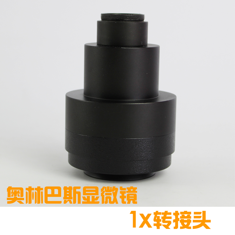 Olympus CX31CX41BX43BX51BX53 microscopy single counter-connector 1XCCD adapter triple head-Taobao