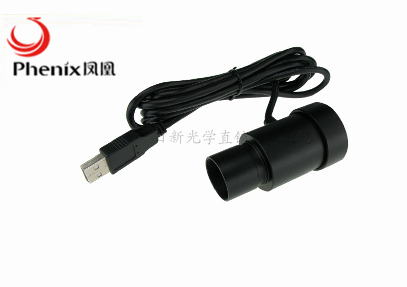Jiangxi Phoenix MC-D500U (E) digital camera microscopy electronic eyepiece USB connector high-definition image-Taobao