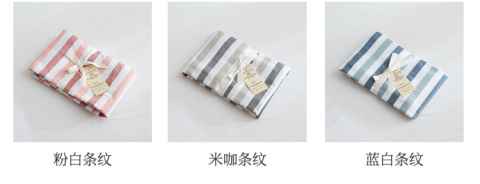 Bông phong cách Nhật Bản tiêu chuẩn một mảnh gối giặt bông thoải mái 48x74 lưới gối lõi đặt sọc phong bì bông đặt - Gối trường hợp gối trúc