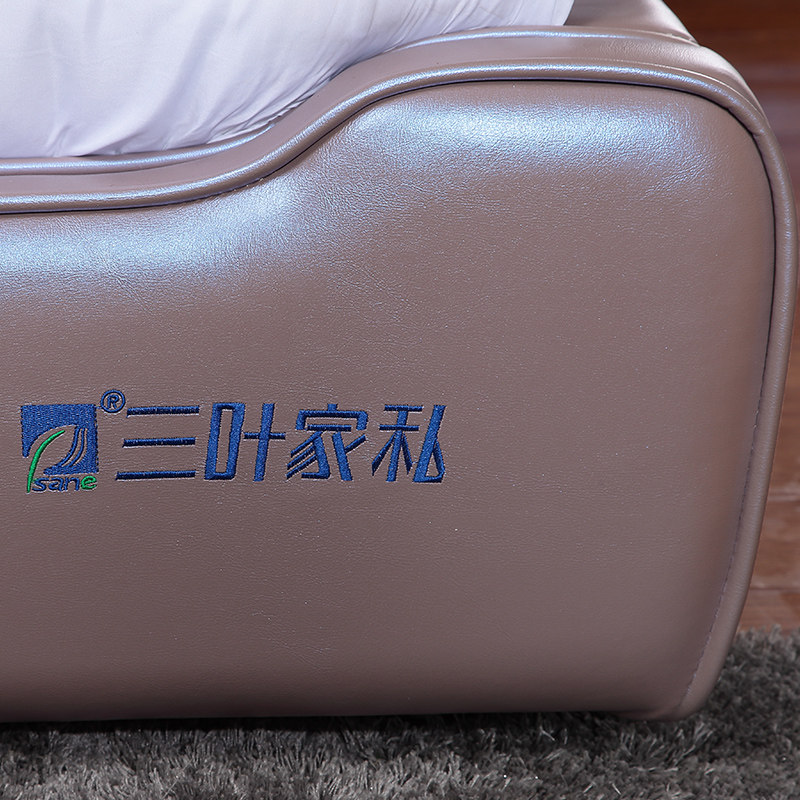 ��Ҷ�ִ���ԼƤ�մ�14609��