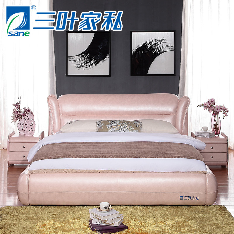 ��Ҷ�ִ���ԼƤ�մ�14608��