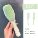 Принцесса Comb-Matcha Green