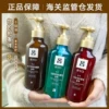 Товары от 小喜子宝藏店