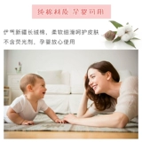 Волшебное одноразовое полотенце, влажные салфетки для умывания, портативное очищающее молочко для лица для путешествий