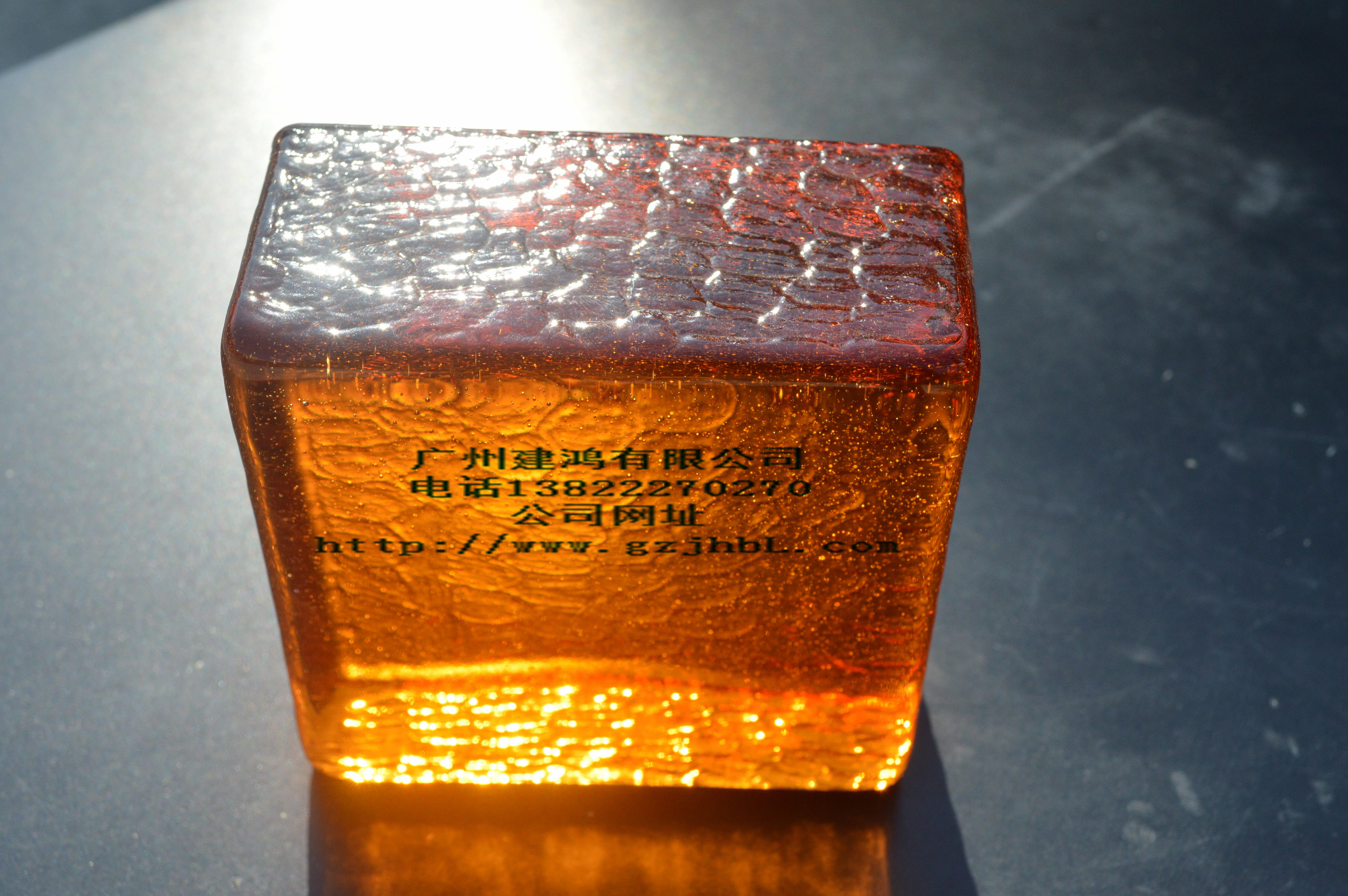 Solid glass brick specifications 100 * 100 * 50mm Color glass brick exterior wall Indoor wall partition (no stock