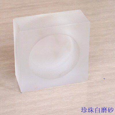 Glass Brick Solid Frosted Glass Brick Solid Brick Effect Partition Wall Volume Large From Superior