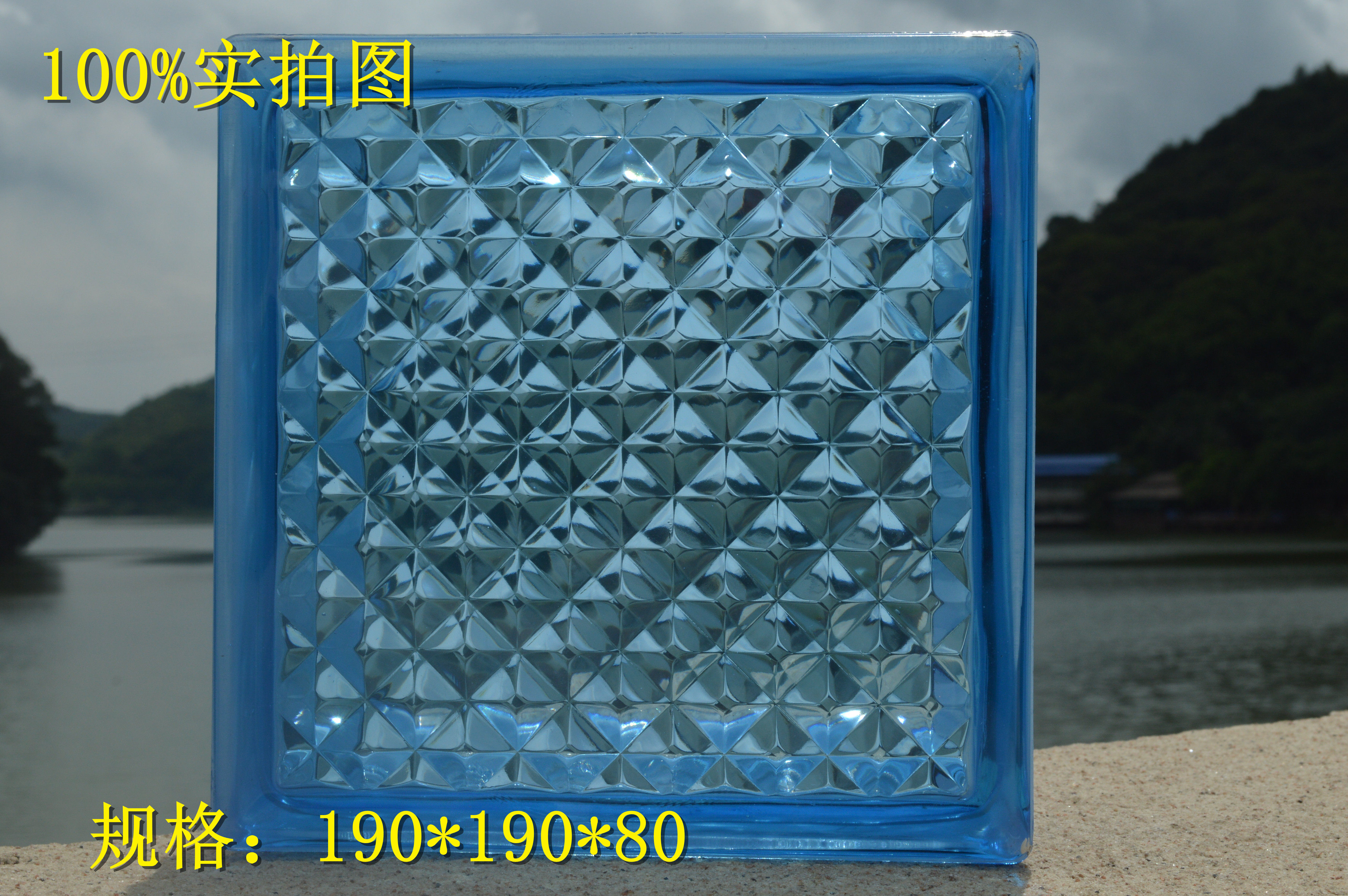 Original Color Blue Color Stained Glass Brick Partition Background Wall Glass Brick Partition Hollow Glass Brick