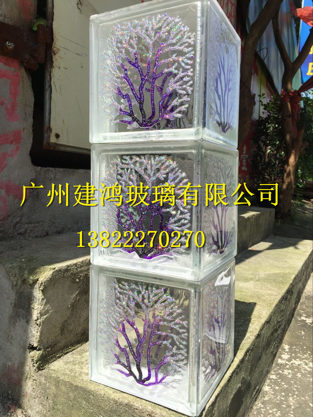 Large Straight Corner Brick Painted Brick Hair Treasure Tree Glass Brick Make-up Room Corner Special Living Room Compartment