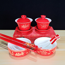 Festive wedding tea cup ceramic bowl Cup Cup chopsticks set newcomer wedding gifts to bowl chopsticks wedding supplies